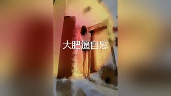  黑丝制服露脸极品妹子跟小哥激情啪啪大秀给狼友看，69交舔弄大鸡巴样子好骚