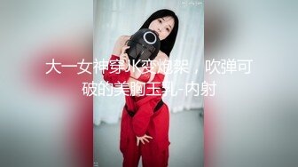 绿主哥哥4P【淫乱人妻】绿帽淫荡母狗【腐猫儿】3P4P群P聚众淫乱④ (4)