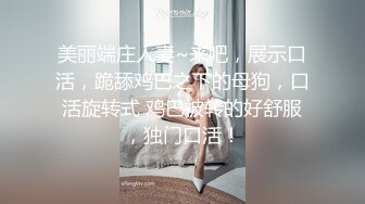 ✨零零后小奶狗杀手「Mimie」OF淫乱生活私拍 男主不停换沉迷浓密热吻便做爱边舌吻【第二弹】(25v)