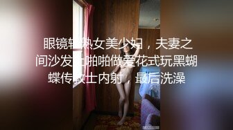 (中文字幕) [ssis-473] セックスシンボル うんぱい エロス覚醒スペシャル 人生一番の大・失・禁ノンスト