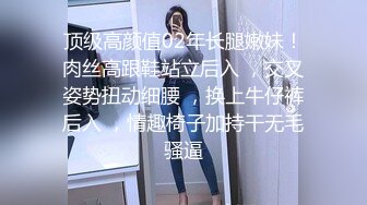 【新片速遞】  平头哥单身宿舍约炮极品身材的粉嫩小女友❤️各种姿势啪啪完美露脸