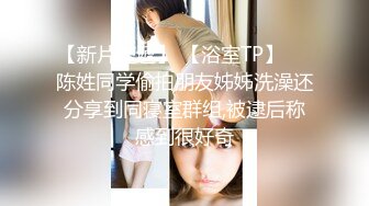 《硬核✿极品网红》与撸铁健身女神赫拉大表姐有互动，推特极品气质御姐【八月】美臀美鲍各种公共场合户外露出