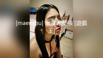 云上会所酒吧正面拍摄系列 2