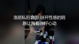 富二代公子哥和傳播小姐在KTV裡面大玩淫亂派對