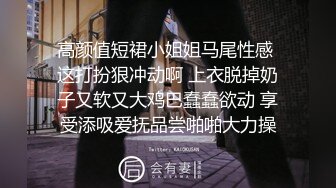 【顶级网红推女郎】超影像顶流极品网红『艾栗栗』最新性爱私拍 全裸无套视角爆操 高潮操喷 (7)