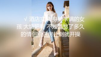 【换妻极品探花】三对夫妻淫乱KTV，灯红酒绿，男男女女放下束缚，尽情释放 (1)