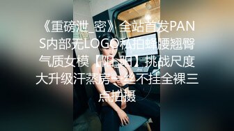  这几个小年轻男女生活真让人向往啊 在酒店吃喝嬉戏互相揉捏舔吸奶子啪啪