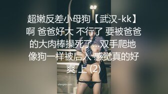 伊蒂丝.饥渴的洋妞.洋妞当着盲人老公极限诱惑帅气快递员.91制片厂