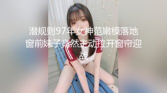 土豪约操大长腿美女嫩模