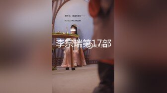 ⚡美乳嫩穴⚡师范反差女 G脖子后入 嫂子有我好吗？干的满身是汗那口水滴答流和白眼翻的实在够痴女的 (3)