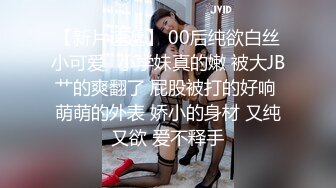 【微坦狂喜】高颜值BBW坦克巨乳少女「Mxji」OF露脸性爱日常私拍 巨尻电动马达鸡巴套子【第一弹] (2)