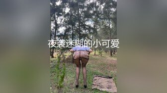 【极品美女顶级骚货】豪乳网红女神『谭晓彤』圣诞节年终派对 开档白虎出镜 开档情趣丝袜皮裙皮衣 言语诱惑超级骚 (1)