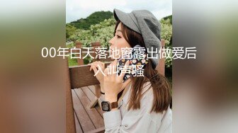 尽情玩弄丝袜长腿性感女神！~和男友啪啪【快来调教】道具自慰 丝袜诱惑【138v】 (16)