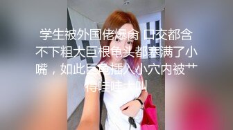 第一次上传女友情趣内衣性格后入