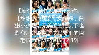 《顶级震撼✿极品骚婊》最新流出万狼求购OnlyFans地狱调教大咖【狗王】付费解锁私拍~骚母狗户外爬行露出啪啪双通无水原画