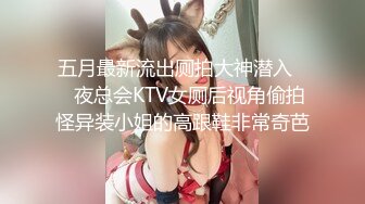 《顶级网红重磅精品》露脸才是王道！万狼求档OnlyFans巅峰颜值极品巨乳反差女神natc私拍~人美又骚活又好 (1)