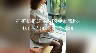 高颜值黑丝高跟情趣女友露脸与小哥激情啪啪，粉奶很诱惑让小哥舔弄，深喉大鸡巴让小哥又抠又草搞的淫水泛滥