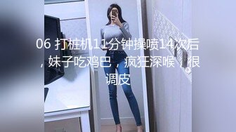 完美视角干起来很顶 极品牛仔裤妹水声噗嗤 妹子自慰看着撸射