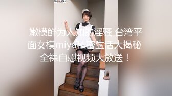  2023-03-01 爱神传媒EMYH-003性感女护士被我当性玩物