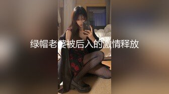  新流出酒店偷拍郎才女貌的大学情侣小哥战力很持久女的叫如泣如诉被操爽了