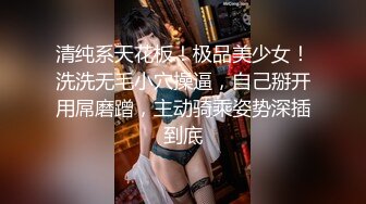 享受老婆的足交