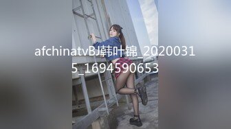 禽兽干爹啪啪啪漂亮大学生干女儿太骚了肉棒和振动棒同时搞表情呻吟销魂高潮喷水全身颤抖