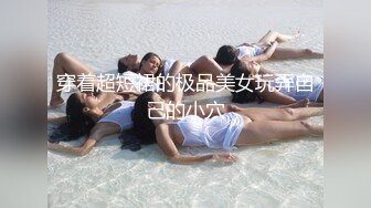 商场女厕蹲守珠宝店的黑丝高跟美女3肥美的黑鲍鱼 (8)