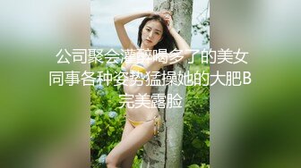 海角社区母子乱伦大神 扫卫生的妈妈肉丝美屄用茄插玩给饥渴的妈妈插的噗呲冒白浆内射她