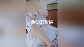 数百位网红良家母狗性爱甄选 淫乱女狗群交乱操 美乳篇 完美露脸