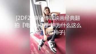 钻石泄密第5季 酒吧蹦迪后带纹身大骚逼回家操 KTV女友后入口爆 真实约炮