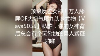  粉色毛衣萝莉范小美女 真是小仙女啊 肉体好嫩 白皙美腿精致娇躯 抱紧用力舌吻揉捏