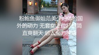 4/7最新 女仆装文静美少女翘起圆润美臀水晶假屌抽插浪叫VIP1196