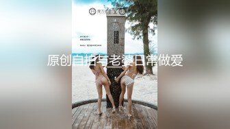 【新片速遞】  【暖呼呼】极品巨乳 高能激情乳摇 道具自慰特写