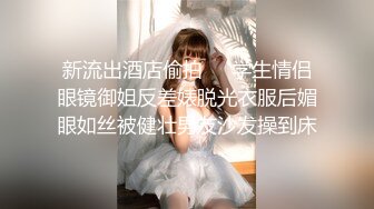 大奶少女到少妇的成长过程