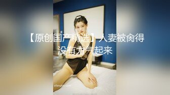 台灣約泡剛上大學妹子 邊接電話邊被操