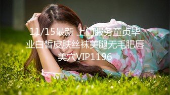 麻豆传媒 MD150-2 疫情下的背德假期 师生篇 季研希