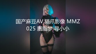 OnlyFans 网红极品身材宿舍大战