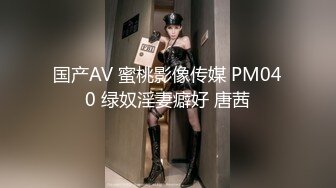 【午夜寻花】（第一场）极品娃娃音小萝莉，小小年纪性欲旺盛风骚配合，大黑牛加猛男沙发激情啪啪