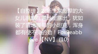 SWAG 家访不良学生！美艳女教师与校董儿子拍下各种性爱照片收藏 Princessdolly