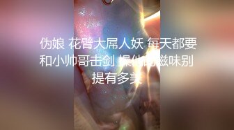 2024.1.30【酒店偷拍】校园系列，和蜜桃臀女友开钟点房，亲吻做爱恋爱感觉，干得女友很满意