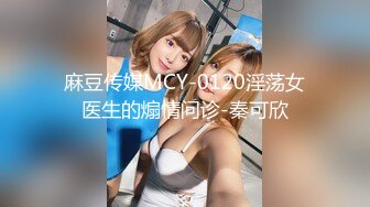 【Stripchat】美乳白虎邻家碧玉女主播「Zhangzhiyan」精油抹胸跳蛋入穴手指撩弄阴蒂相当淫靡【自压水印】