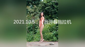 【新片速遞】  ♈♈♈泡良最佳教程，【良家故事】，这么多人妻都有着一颗出轨的心，酒店迎来送往，成功约操了两个骚货，满足她们嗷嗷叫[3.03G/MP4/06:17:39]