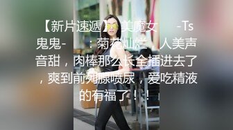 又一个骚女自慰才20