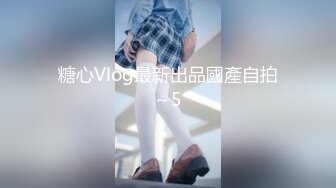 全裸無碼露點含影片naked breast無遮 芳語超完美幼齡身材絕美巨乳夏日性感比基尼 [160P+2V/514M]