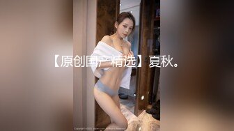 私房最新流出精品厕拍 七月新作大神潜入针织厂女厕全景后拍女工尿尿 超近视角 5(13)