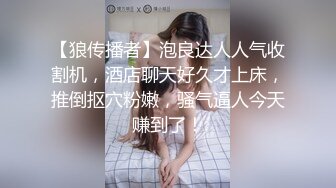 【新片速遞 】  ❤️要优雅 也要舒服❤️气质温柔的女神 床上依然那么美 叫床声也如此的优雅 最好的性爱体验给最美的你