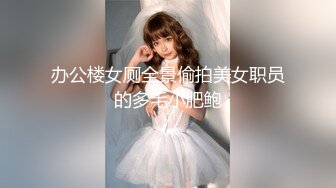 爆肏极品御姐全程露脸 白天操白丝 天黑操黑丝 公狗腰劲怼女神 火力全开嗷嗷叫