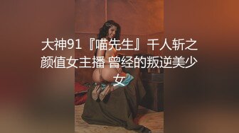 【良家人妻制服】学生情趣装小骚货抓着屌一顿吸