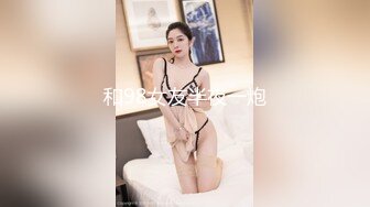 【小陈陈】山区的美女，到小竹林里脱光极品美乳，四下无人之际脱光，淫水已经自动流出，欲女需要男人来满足 (2)