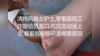 情不自禁的健身房